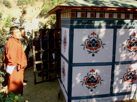 The Beautiful Bhutanese Bathroom: VIP and shower The Beautiful Bhutanese Bathroom: VIP and shower